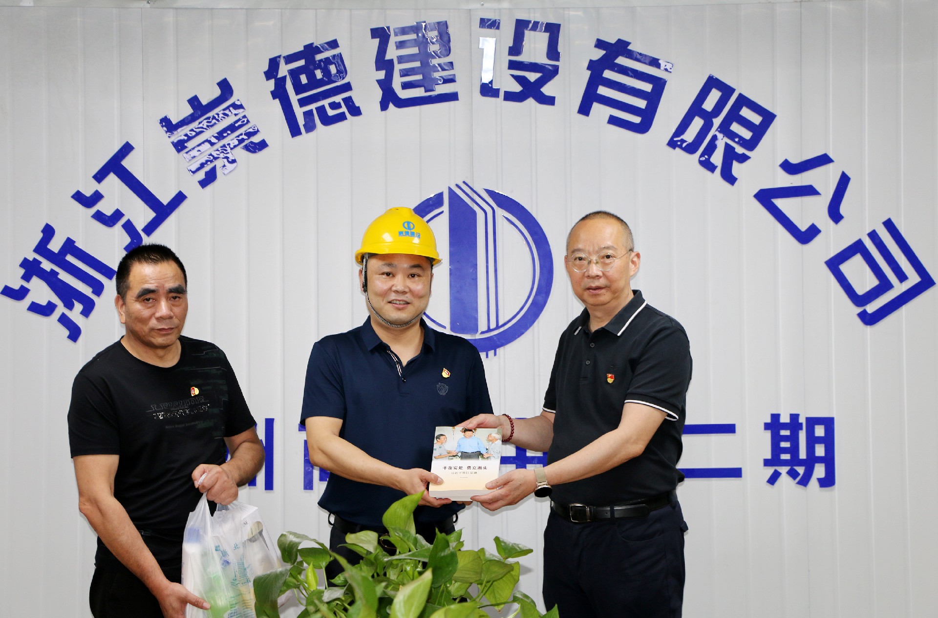 1688351372340594.jpg 1.jpg