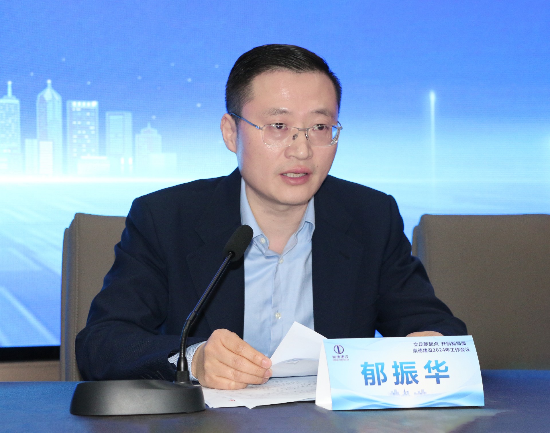 1711067412128635.jpg 1711067412128635.jpg